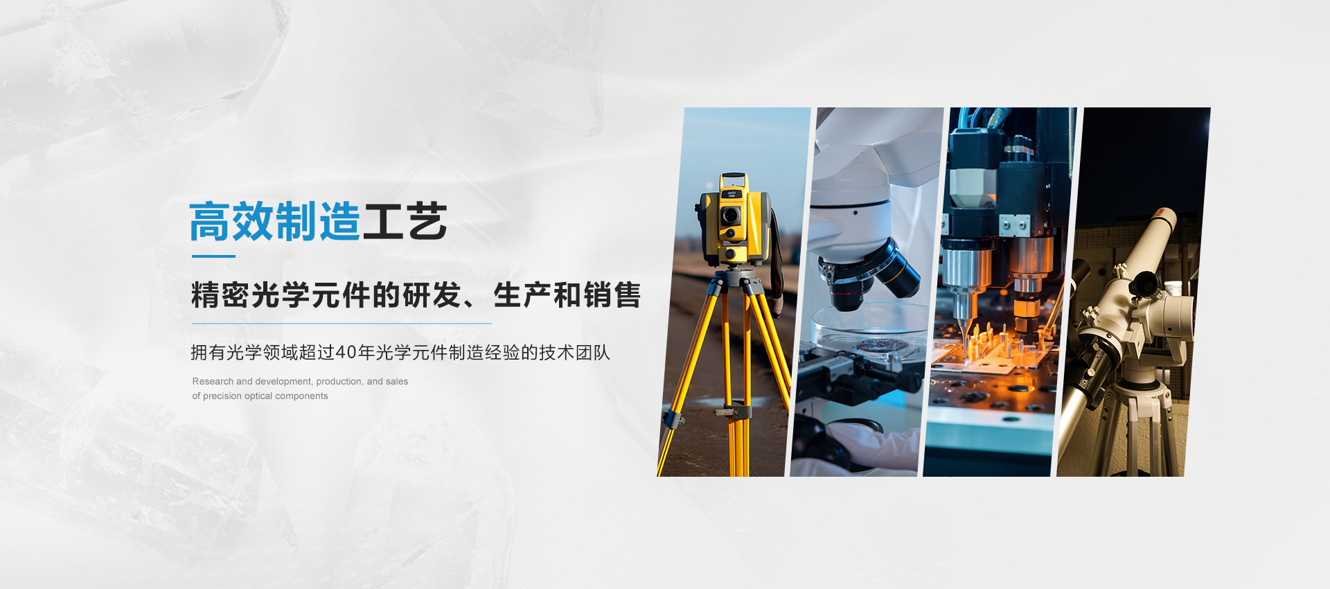 濰坊百晨機(jī)床制造有限公司